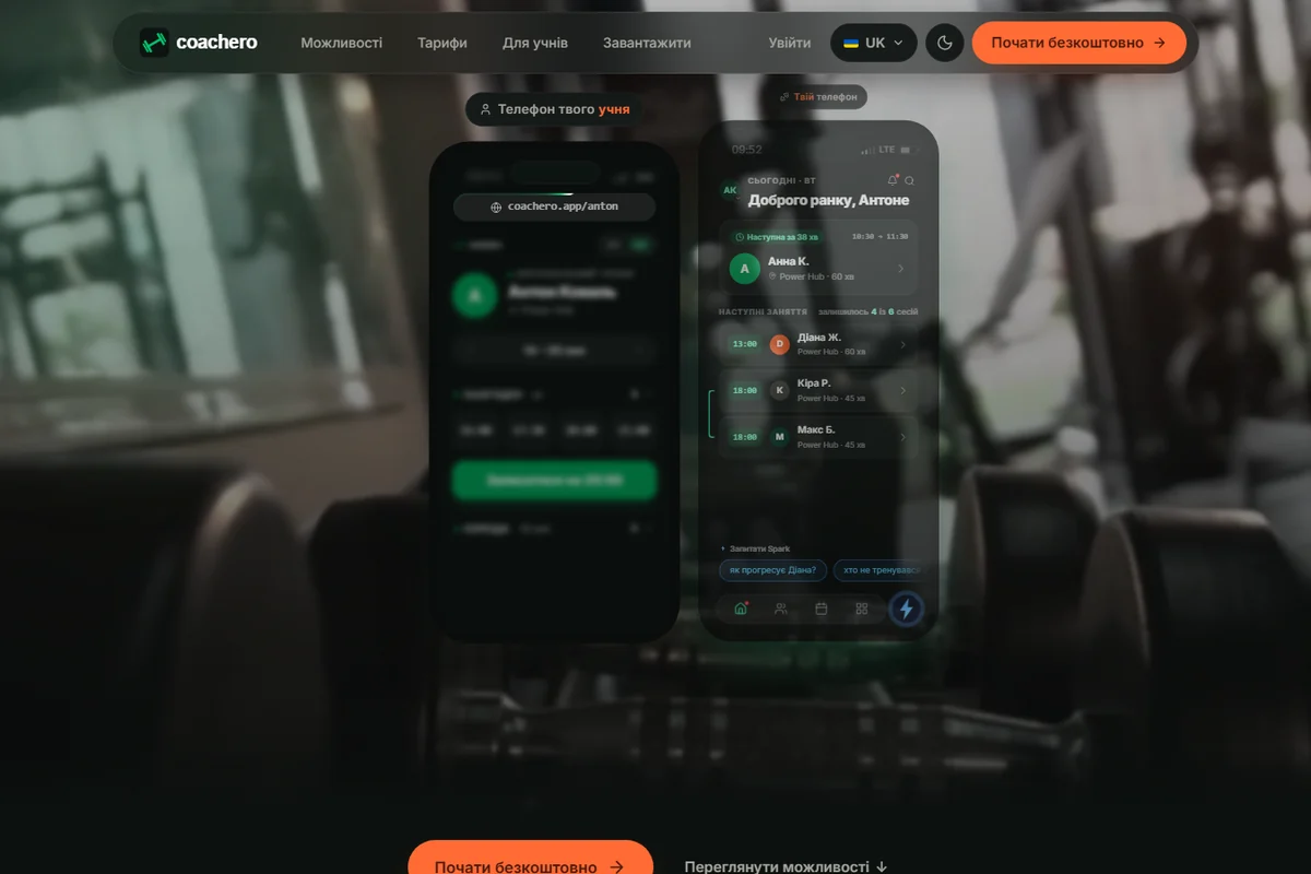Coachero